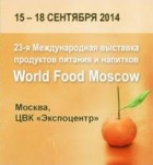 15-18.09.2014  -  World Food Moscow