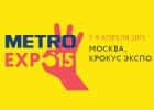 METRO EXPO 2015    !