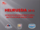 8-     HeliRussia