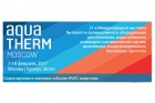 Aqua-Therm Moscow 2017